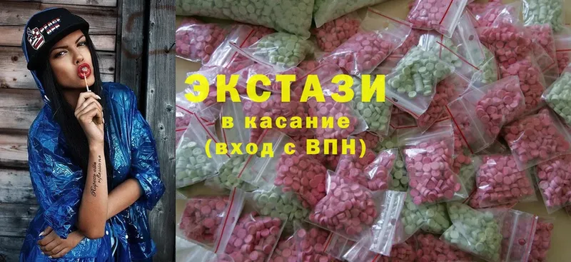 Магазин наркотиков Кумертау APVP  ГАШИШ  МАРИХУАНА  Cocaine 